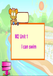 I can swim