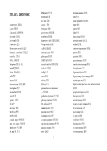 机械专业常用单词
