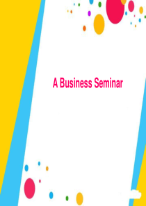 a business seminar商务研讨会