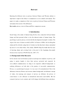 A Comparison of Chinese and Western Privacy Concep