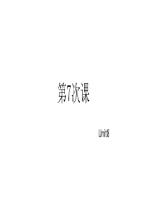 Long-Vowel-u-e发音