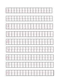 幼儿数字描红1-10