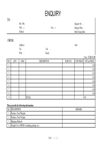 国际标准询价单模板-英文版