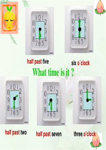 外研版三起六年级下Module2-Unit1-When-are-going-to-eat课件