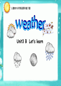 人教版pep四年级下册英语Unit-3-Weather-B-Let’s-learn-课件课件