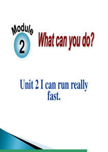 Unit2-I-can-run-really-fast.