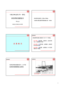 2019年安徽省中考地理试卷以及解析版