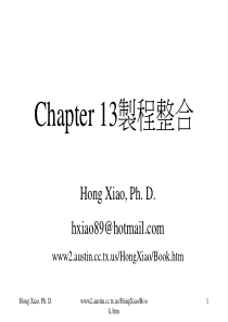 半导体制程概论萧宏chapter13