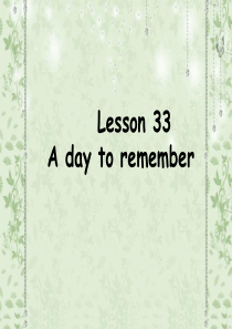 新概念英语课件第三册Lesson-33