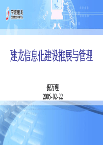 税务征管如何应付电子商务发展的挑战(1)