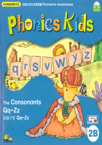 Phonics-Kids-2B