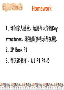 朗文3B-U1-Reading