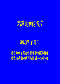 成长中的快乐与烦恼.教案