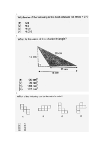 新加坡数学试题初一