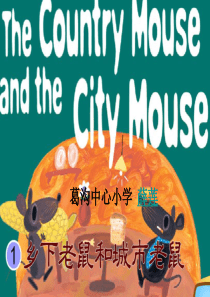 Country_Mouse_and_City_Mouse