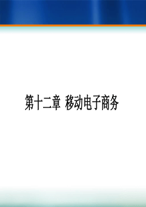 澳门互联网使用现状统计报告