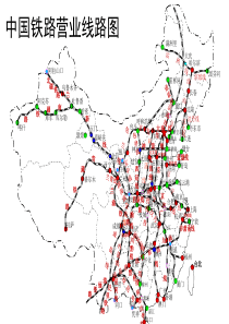 中国铁路营业线路图