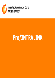 ProINTRALINK