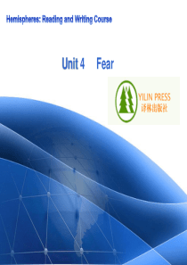 新世界大学英语第三册 Unit 4 Fear