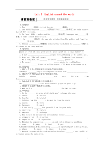 2014届高三英语大一轮复习讲义学生用书Book1Unit2Englisharoundtheworl