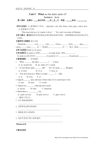 2014年秋新目标英语九年级Unit5导学案