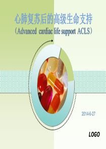 心肺复苏后的高级生命支持2.1 32