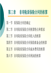 钟俊华与蔡平、徐洪平、李海春、大余粮油经营公司租赁合同纠纷案