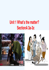 英语人教版八年级下册Unit1-SectionA-3a