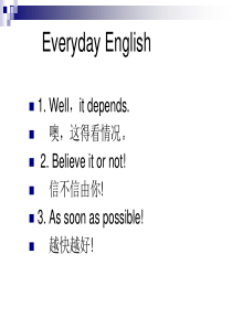 新概念英语第一册第25-26课课件