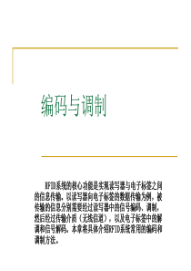 教学媒体的理论与实践-“教学媒体的理论与实践”课程信息化