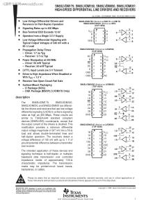 SN65LVDM179中文资料
