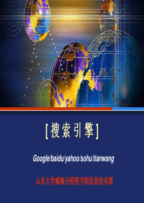 baidu