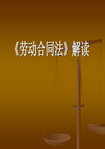 XXXX箸作权转让协议范本