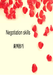 Negotiation-skills---谈判技巧