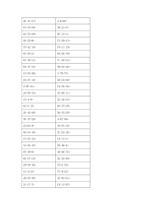 二年级上册数学口算题