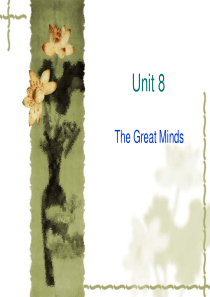 自考英语unit-8