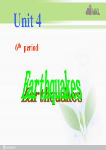 高一英语优质课件：Unit4 Earthquakes- Speaking and Writing(新