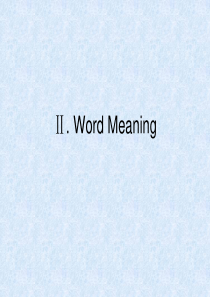 (词汇学)Word Meaning