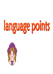 Unit4_earthquake_language_points2