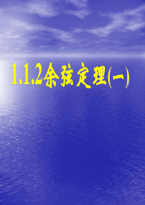 2016安徽职业技术学院单招语文模拟试题及答案