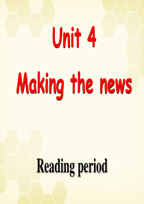 高中英语_Unit4_Reading新人教版必修5