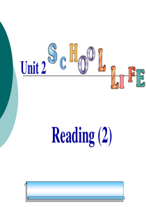 江苏新教材牛津英语八年级上 Unit 2 School life Reading 2