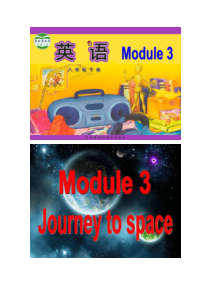 2015春最新版外研版八年级英语下module3Un(精)