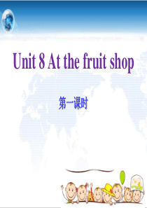 《At the fruit shop》PPT