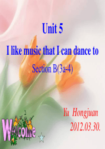 unit5I like music that I can dance to.