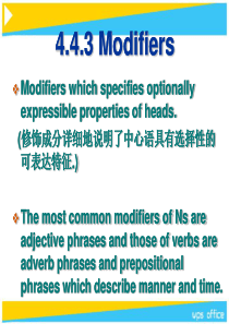 ---Syntactic  relations(句子关系)