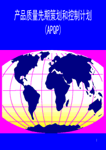 APQP-08