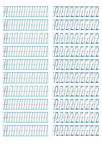 阿拉伯数字11-20描红A4打印版