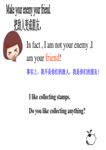 M6-Unit-1-Do-you-collect-anything-(公开课课件)