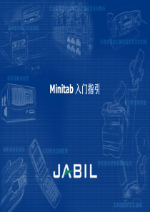 06 Green Belt (Measure - Minitab)